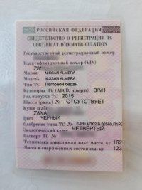 rabota.jpg